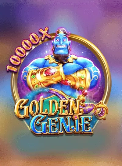 gg88ac